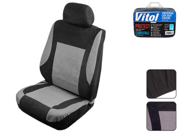 Набір чохлів VSC-191056P-11 Polyester повний комплект (ціна за набір 11шт) чорно-сірий