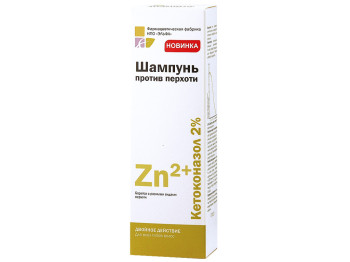 Шампунь проти лупи "Elfa Pharm" Кетоконазол 100мл