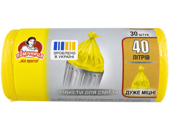 Пакеты для мусора Помічниця HDPE желтые, 40 л,30 шт
