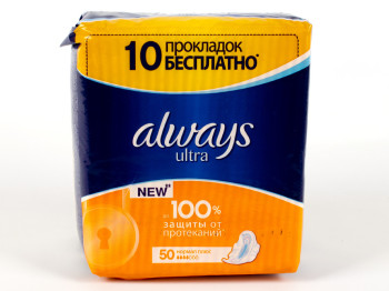 Прокладки Always Ultra "Normal Plus" 50шт 4капли