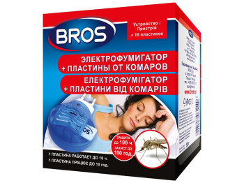Средство инсектицидное Bros электрофумигатор+10 пластин от комаров