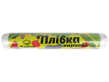 Плёнка пищевая стрейчевая для хранения продуктов "Смачно" 50м 67586