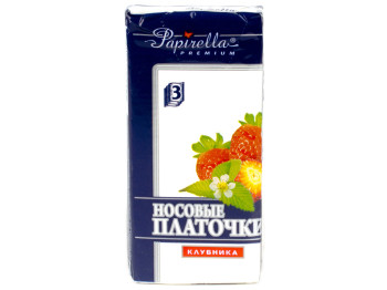 Платки носовые "Papirella" "Клубника" трехслойные 8шт
