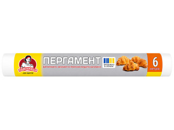 Пергамент для выпечки силиконизированный Помічниця, в рулоне, 29 см × 6 м
