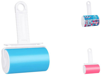 Багаторазовий миючий валик Добра господарочка для чищення одягу