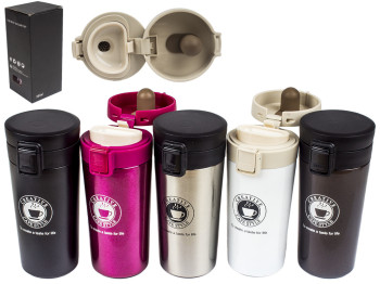 Стакан-термос металевий "The best vacuum cup" 9х8х18см 380мл