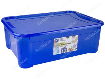 Контейнер Ал-Пластик Easy box 31,5л синій