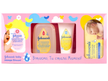Набор Johnson`s Baby "Поздравляем ты стала мамой"