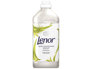 Кондиционер для белья концентрированный LENOR Вербена 1,785л