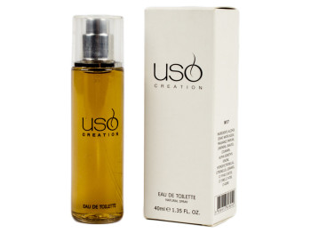 Туалетна вода чоловіча USO CREATION M 07 "212 Men Carolina Herrera" пласт. флакон 40мл