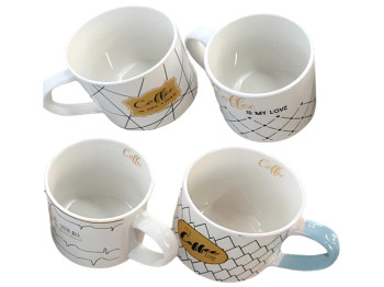 Чашка Coffee ассорти, 500мл (цена за 1шт)