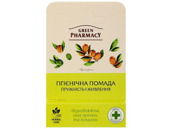 Помада гігієнічна Green Pharmacy Пружність та живлення, з колагеном та олією аргани, 3,6г
