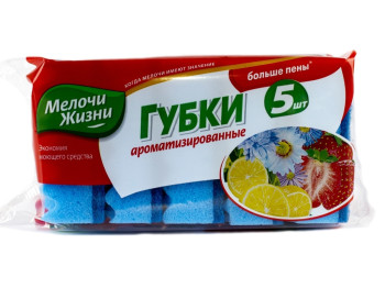 Набор губок кухонных ароматизированных "Мелочи Жизни" цветы синие 10x7x4см (цена за набор 5шт)
