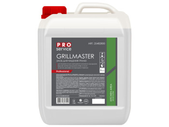 Засіб для чищення гриля лужний Pro service Grillmaster, 5л