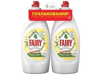 Засіб для миття посуду Fairy Sensitive Ромашка та вітамін Е, 900мл (ціна за набір 2шт)