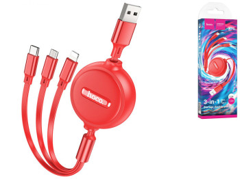 Кабель USB Hoco X75 Double-pull 3-in-1 IP+Type-C+Micro 2A, Красный