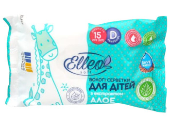 Салфетки влажные детские Elleo Soft с экстрактом алоэ, пантенол и витамин E, 0+, 15шт