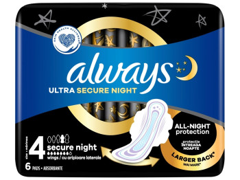 Прокладки ультратонкие Always Ultra Secure Night, ароматизированные, 7капель, 6шт