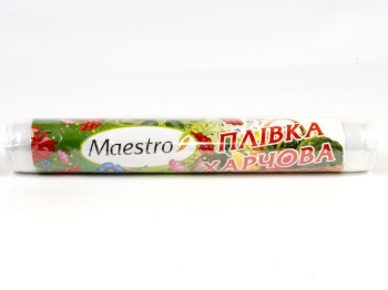 Плёнка пищевая стрейчевая для хранения продуктов "Maestro - New" 20м