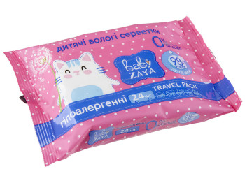 Салфетки влажные детские Baby Zaya, гипоаллергенные, 24шт