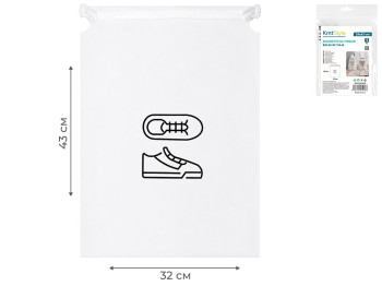 Мішок для зберігання взуття KmtStyle, вологозахисний, 32×43см