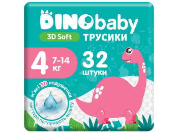 Подгузники-трусики детские Dino Baby 3D soft, размер 4 (7-14кг) 32шт