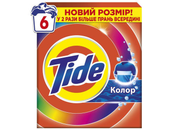 Порошок стиральный Tide Аква-Пудра Колор, для цветного белья, 6 циклов, 900г