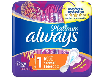 Прокладки ультратонкие Always Platinum Normal, 4 капли, 8шт