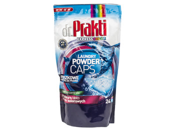 Капсулы для стирки порошковые концентр. Dr. Prakti Express Color для цветного 24х20г