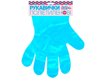 Перчатки полиэтиленовые Добра Господарочка синие 100шт