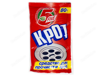 Засіб для розчинення забруднень в канал. трубах Five Крот момент. очищення 70г