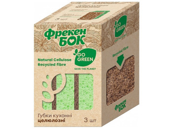 Губки Фрекен БОК Go Green, целлюлозные, 3шт
