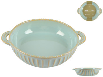 Форма круглая Limited Edition Allegra Oliva, 25,5х21х5,5см, 6900070191995