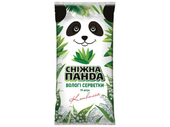 Салфетки влажные для кожи рук и тела Сніжна панда, аромат ландыш, 15шт