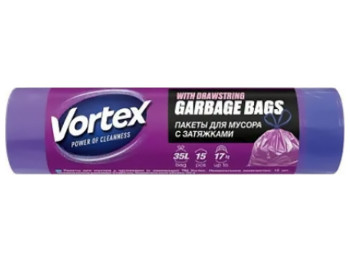 Пакети для сміття п/е з затягуванням Vortex, фіолетові, 35л, 15шт