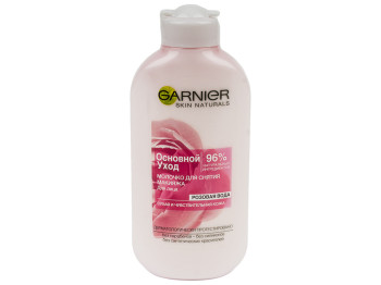 Молочко для зняття макіяжу Garnier Skin Naturals "Основний догляд" для сухої і чут. шкіри 200мл