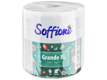 Полотенца бумажные Soffione "Grande XL" белые двухслойные, целлюлозные (цена за 1 рулон)