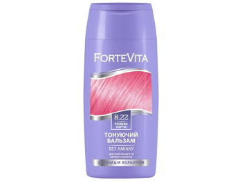 Бальзам тонуючий Forte Vita 8.22 Рожева парча 200мл
