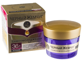 Крем для обличчя Черный жемчуг "Сяйво і пружність" нічний 36+ 45мл
