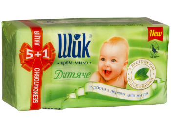 Крем-мыло туалетное детское ШИК С экстрактом подорожника экопак (цена за 6шт по 70г)