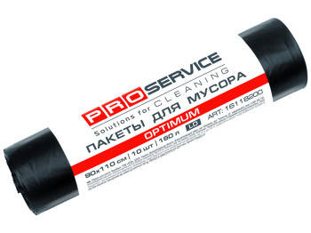 Пакеты для мусора PRO service "Optimum" черные 160л 10шт 16118200