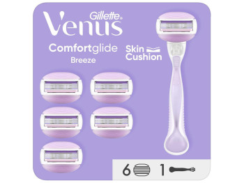 Бритва для гоління Gillette Venus ComfortGlide Breeze, 6 змінних картриджів, колір бузковий