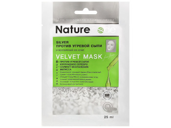Маска для лица тканевая Nature Code Silver Против угревой сыпи и воспалений на коже 25мл