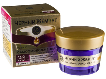 Крем для обличчя Черный жемчуг "Сяйво і пружність" денний 36+ 45мл