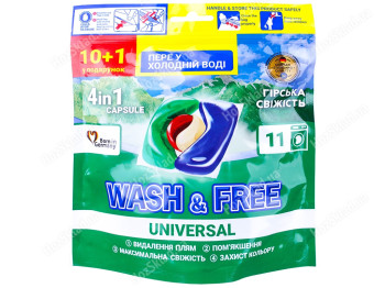 Капсулы для стирки Wash&Free Горная свежесть, 11шт