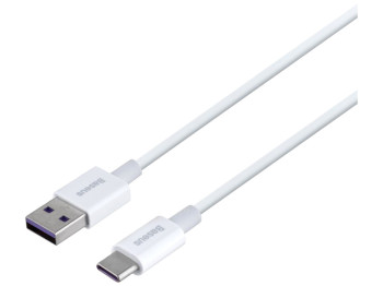 Кабель USB Baseus USB to Type-C 66W 2m CATYS-A Цвет Белый, 02