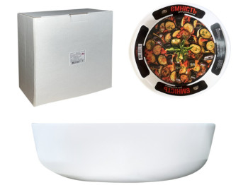 Ємність для запікання, кругла, склокераміка, 1,5л, 27х26х4см, колір білий