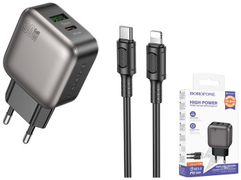 Мережевий зарядний пристрій Borofone BAS55A 1USB-C/1USB PD/QC 30W GAN+Type-C to Lightning, колір чор