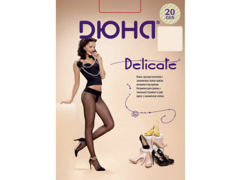 Колготы женские капроновые 20DEN "Delicate" 124-4 размер 4 (цвет черный) Дюна