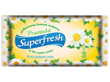 Вологі серветки універсальні Superfresh "Ромашка" 15шт